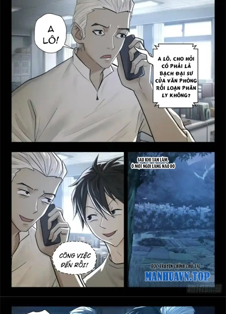 Xuất Mã Tiên - Những Năm Tháng Ta Làm Đại Tiên Chapter 105 - 21