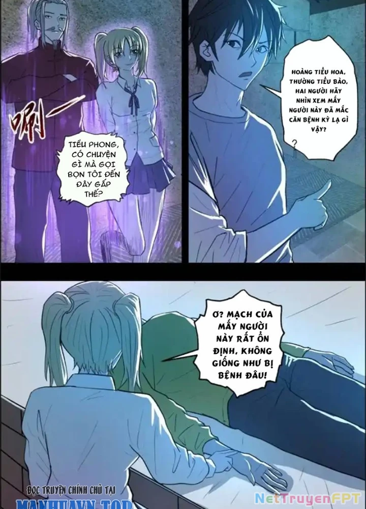 Xuất Mã Tiên - Những Năm Tháng Ta Làm Đại Tiên Chapter 106 - 5