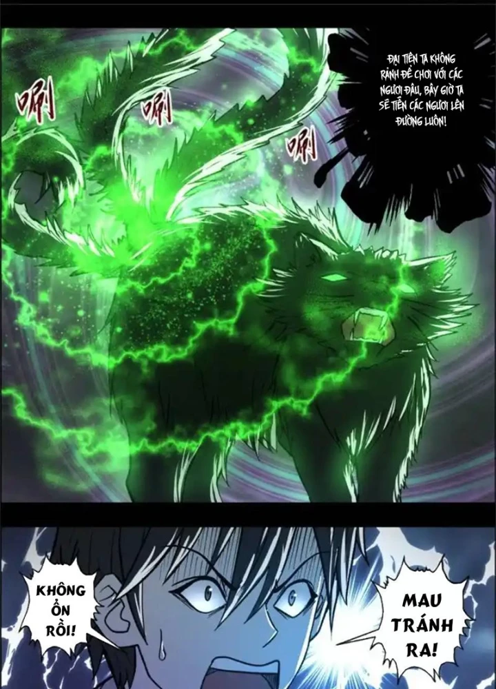 Xuất Mã Tiên - Những Năm Tháng Ta Làm Đại Tiên Chapter 107 - 23