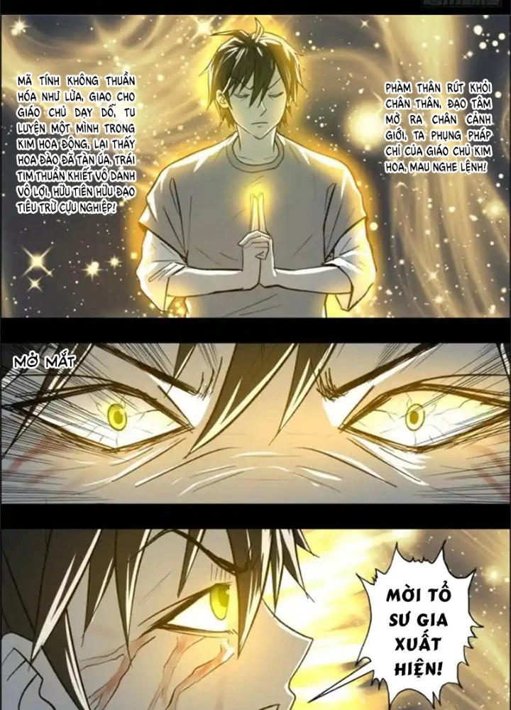 Xuất Mã Tiên - Những Năm Tháng Ta Làm Đại Tiên Chapter 107 - 27