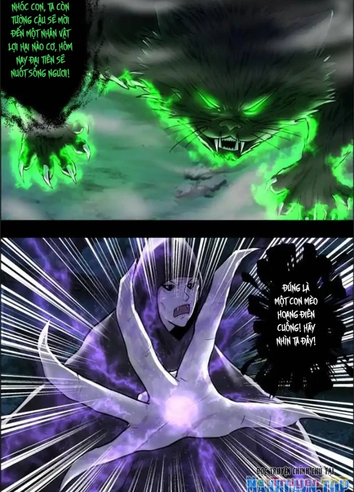 Xuất Mã Tiên - Những Năm Tháng Ta Làm Đại Tiên Chapter 108 - 3
