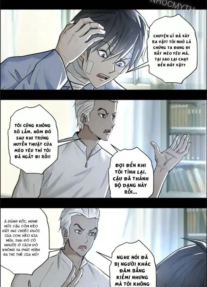 Xuất Mã Tiên - Những Năm Tháng Ta Làm Đại Tiên Chapter 108 - 21