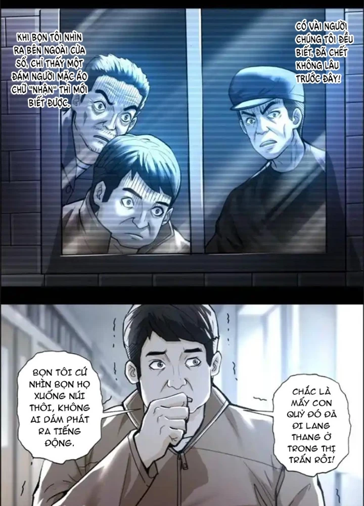 Xuất Mã Tiên - Những Năm Tháng Ta Làm Đại Tiên Chapter 109 - 17