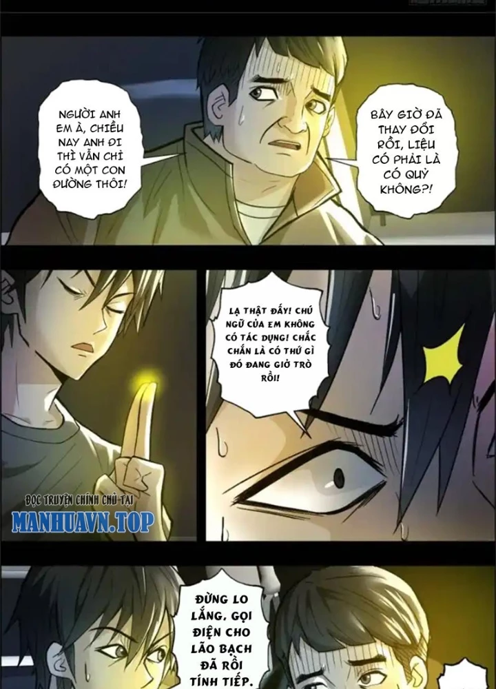 Xuất Mã Tiên - Những Năm Tháng Ta Làm Đại Tiên Chapter 109 - 27