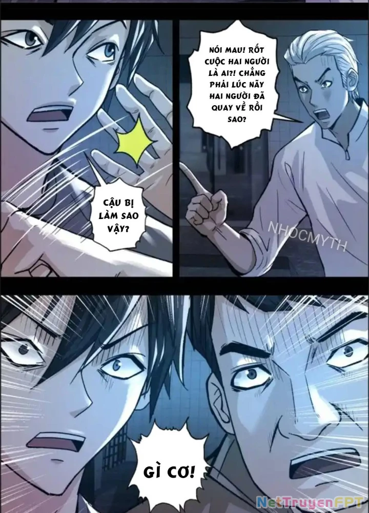 Xuất Mã Tiên - Những Năm Tháng Ta Làm Đại Tiên Chapter 110 - 19