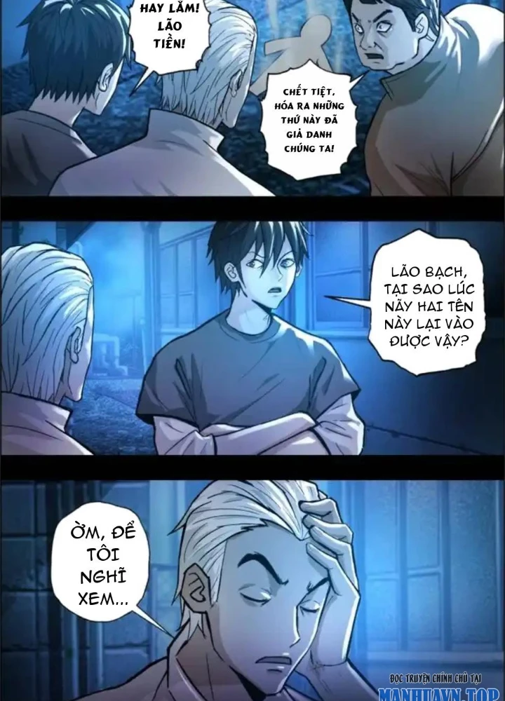 Xuất Mã Tiên - Những Năm Tháng Ta Làm Đại Tiên Chapter 111 - 3