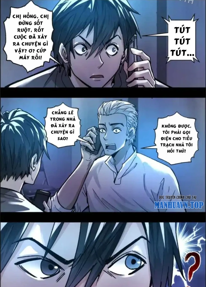 Xuất Mã Tiên - Những Năm Tháng Ta Làm Đại Tiên Chapter 111 - 13