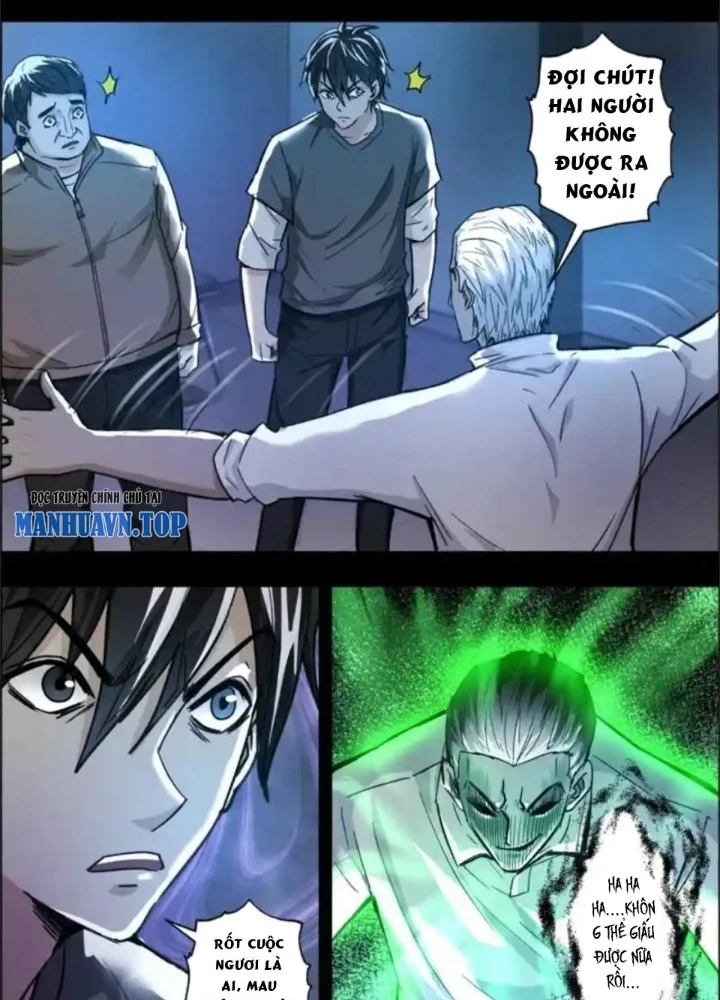 Xuất Mã Tiên - Những Năm Tháng Ta Làm Đại Tiên Chapter 111 - 19