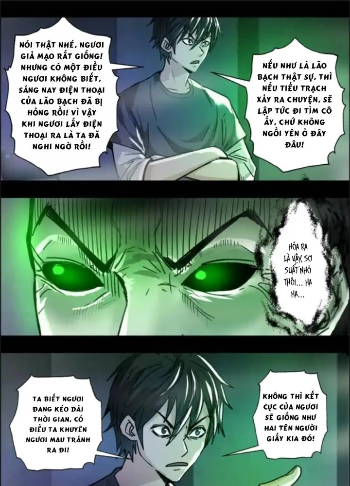 Xuất Mã Tiên - Những Năm Tháng Ta Làm Đại Tiên Chapter 111 - 23