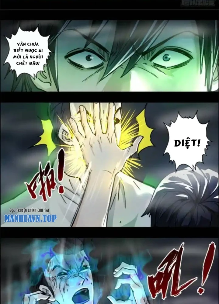 Xuất Mã Tiên - Những Năm Tháng Ta Làm Đại Tiên Chapter 111 - 31