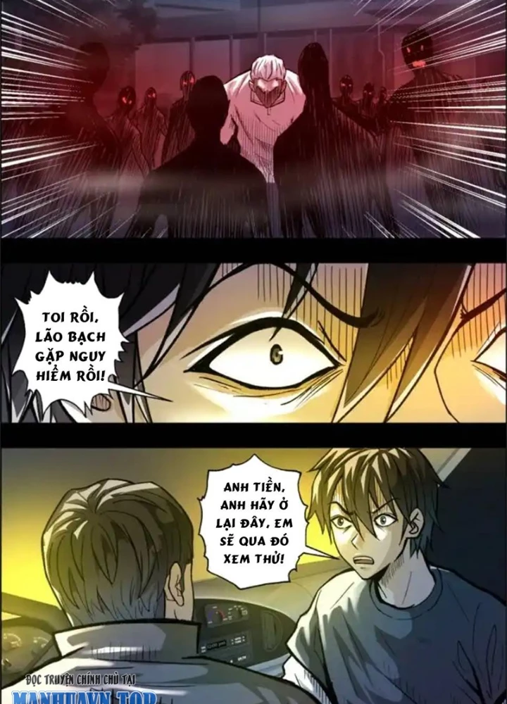 Xuất Mã Tiên - Những Năm Tháng Ta Làm Đại Tiên Chapter 112 - 5