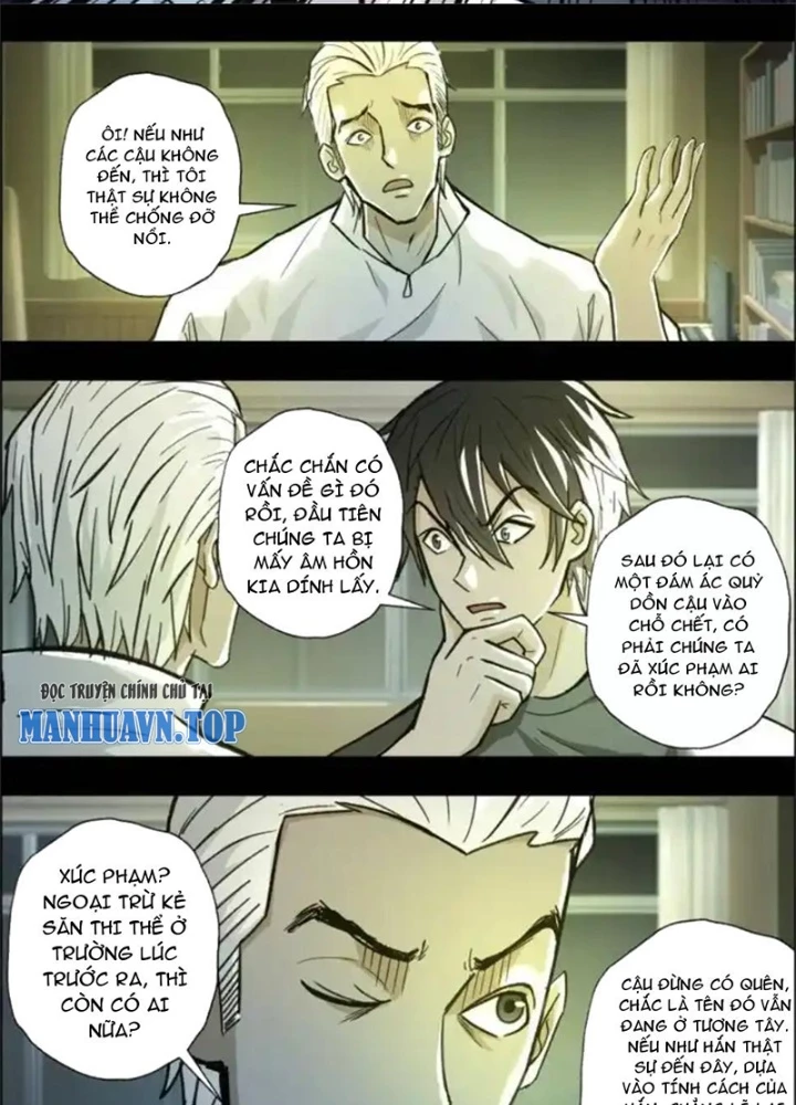 Xuất Mã Tiên - Những Năm Tháng Ta Làm Đại Tiên Chapter 112 - 25