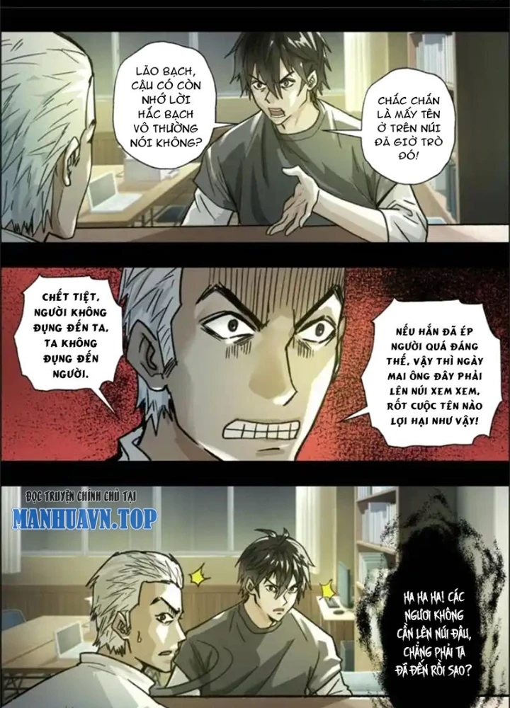 Xuất Mã Tiên - Những Năm Tháng Ta Làm Đại Tiên Chapter 112 - 27