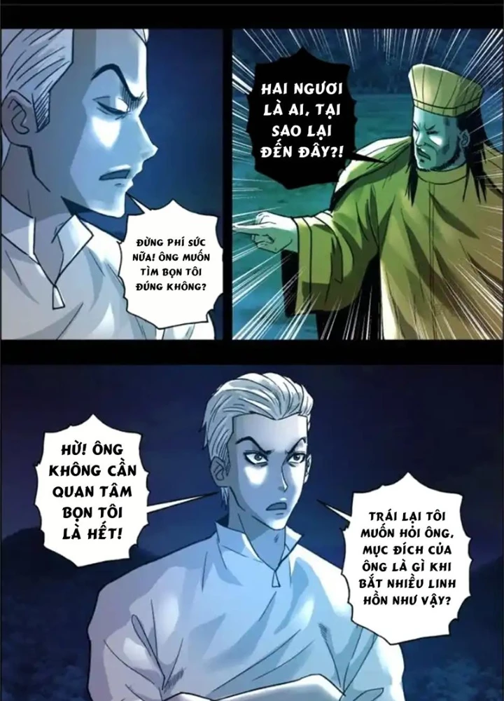 Xuất Mã Tiên - Những Năm Tháng Ta Làm Đại Tiên Chapter 115 - 17