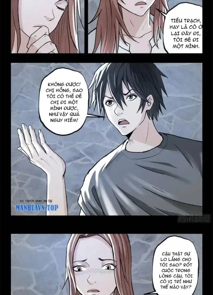 Xuất Mã Tiên - Những Năm Tháng Ta Làm Đại Tiên Chapter 120 - 5