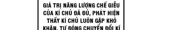 Ta Dựa Vào Body Shaming Tu Thành Đại Lão Chapter 13 - 4