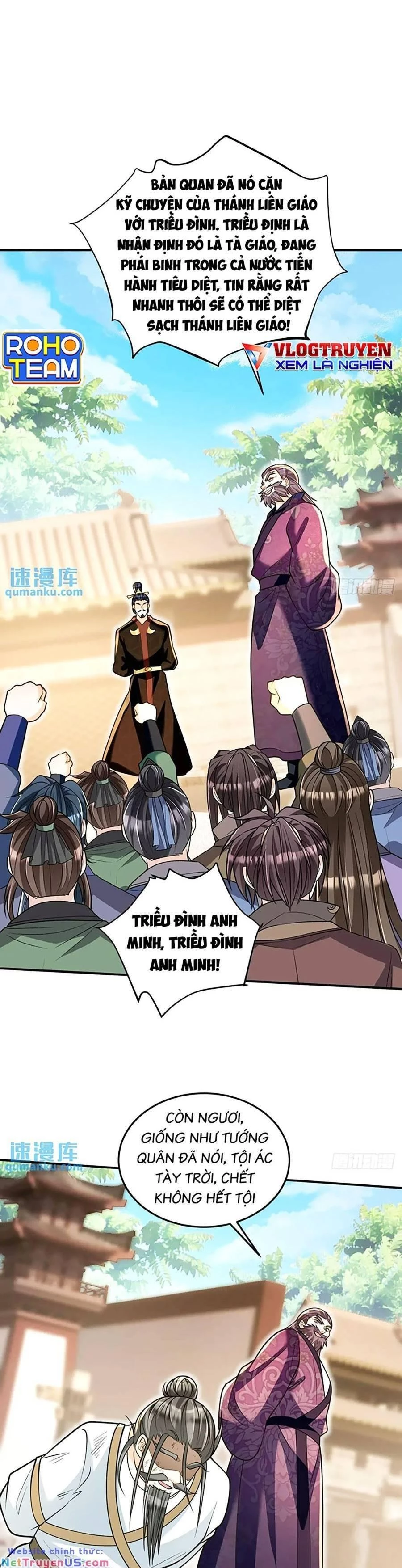 Ta Dựa Vào Body Shaming Tu Thành Đại Lão Chapter 25 - 14