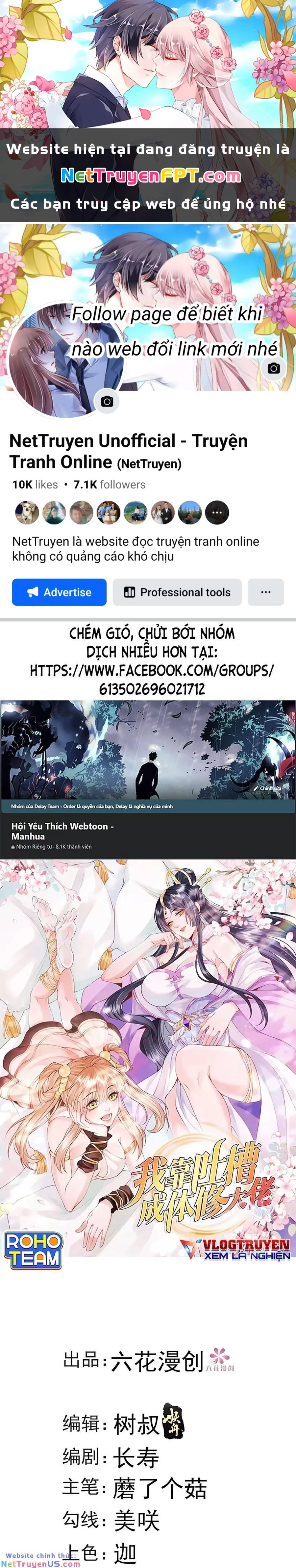 Ta Dựa Vào Body Shaming Tu Thành Đại Lão Chapter 27 - 1