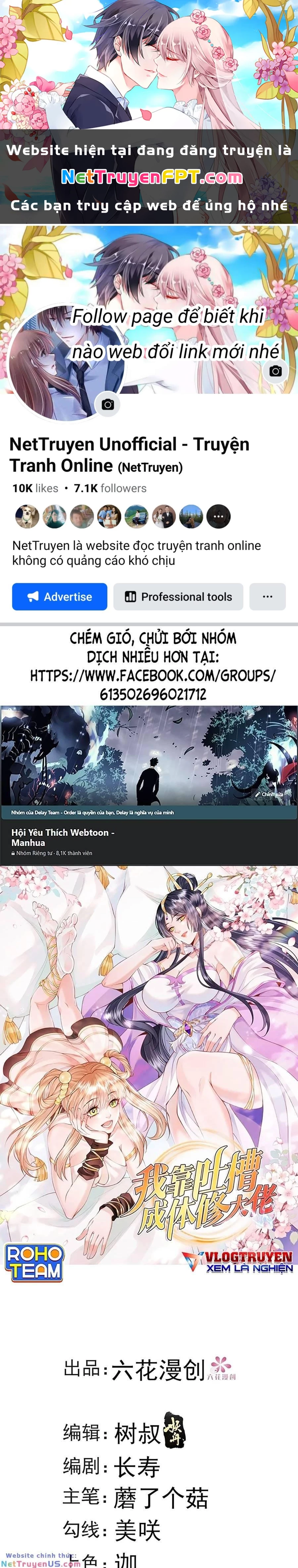 Ta Dựa Vào Body Shaming Tu Thành Đại Lão Chapter 35 - 1