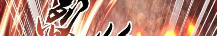 Ta Dựa Vào Body Shaming Tu Thành Đại Lão Chapter 38 - 26