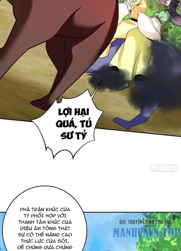 Ta Dựa Vào Body Shaming Tu Thành Đại Lão Chapter 42 - 95