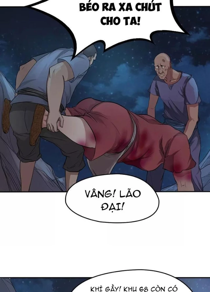 Đệ Nhất Chiến Thần Chapter 9 - 27