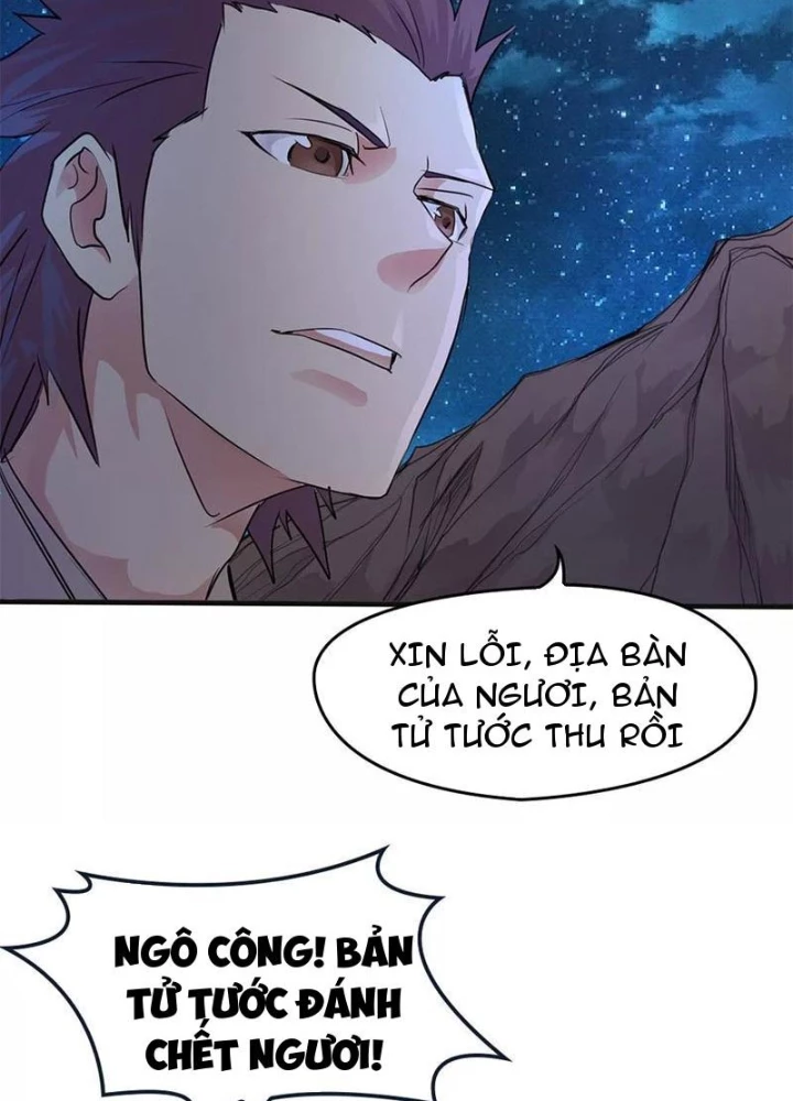 Đệ Nhất Chiến Thần Chapter 10 - 7