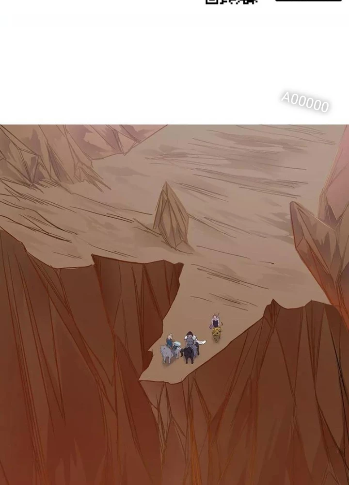 Đệ Nhất Chiến Thần Chapter 10 - 71