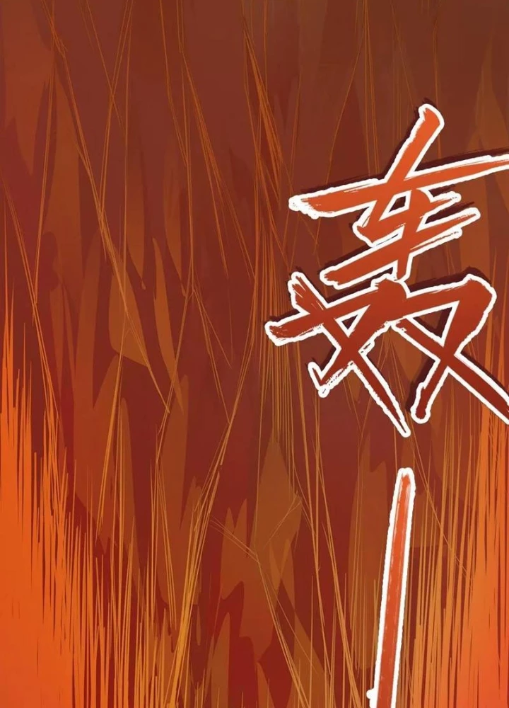 Đệ Nhất Chiến Thần Chapter 10 - 73