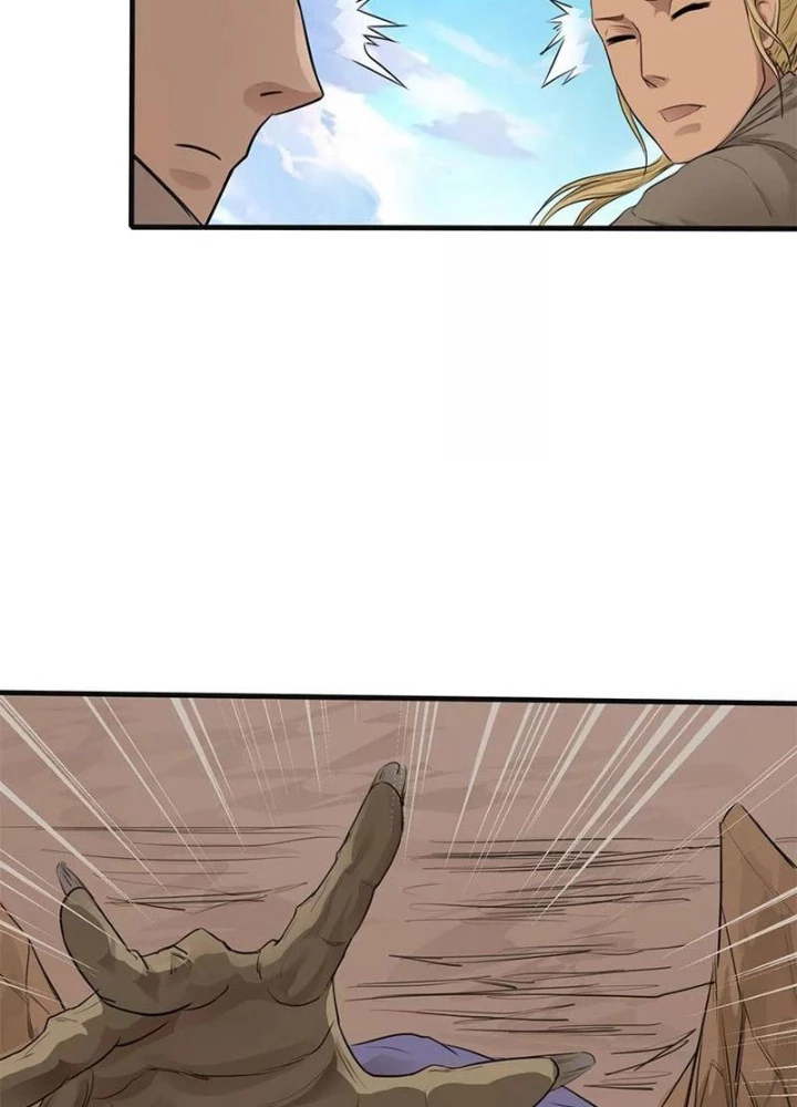 Đệ Nhất Chiến Thần Chapter 11 - 7