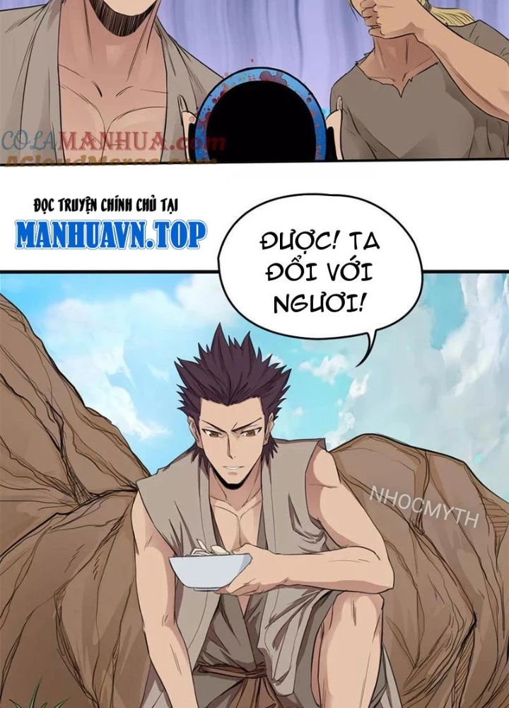 Đệ Nhất Chiến Thần Chapter 11 - 17