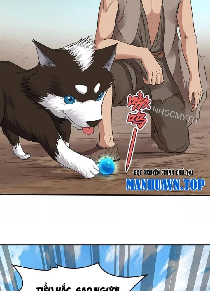 Đệ Nhất Chiến Thần Chapter 11 - 33