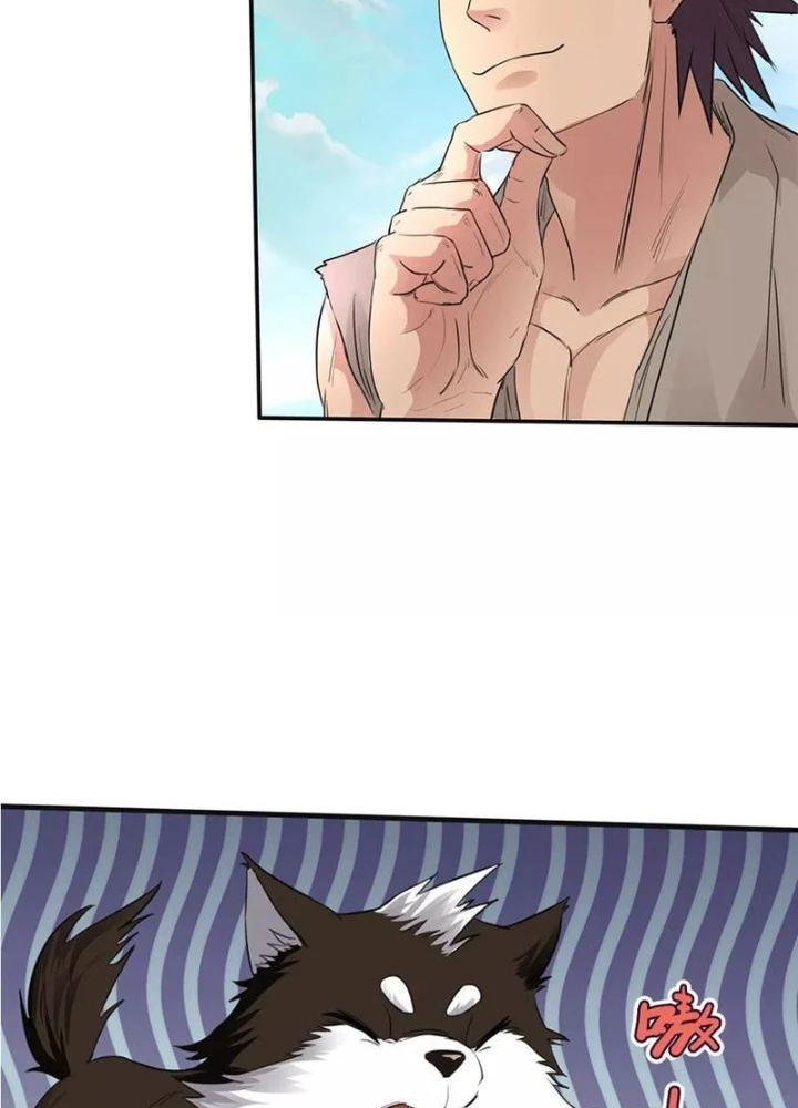 Đệ Nhất Chiến Thần Chapter 11 - 39