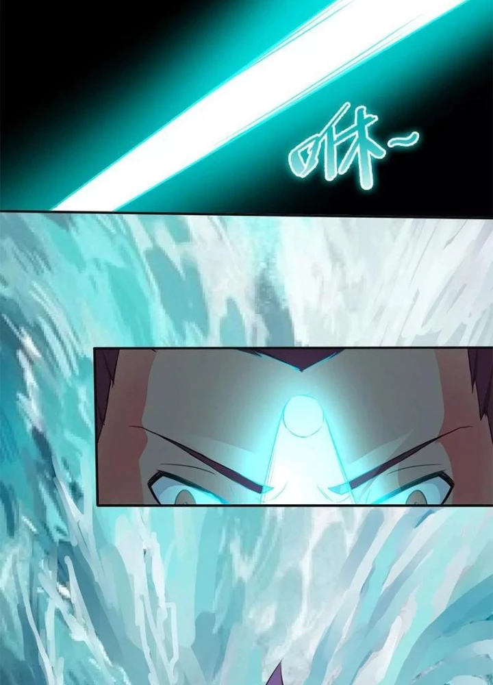 Đệ Nhất Chiến Thần Chapter 11 - 53