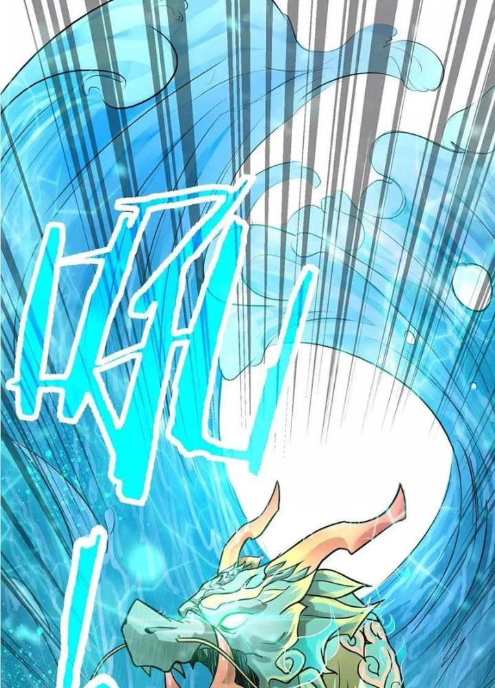 Đệ Nhất Chiến Thần Chapter 11 - 57