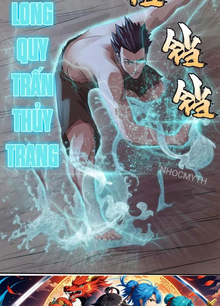 Đệ Nhất Chiến Thần Chapter 11 - 75