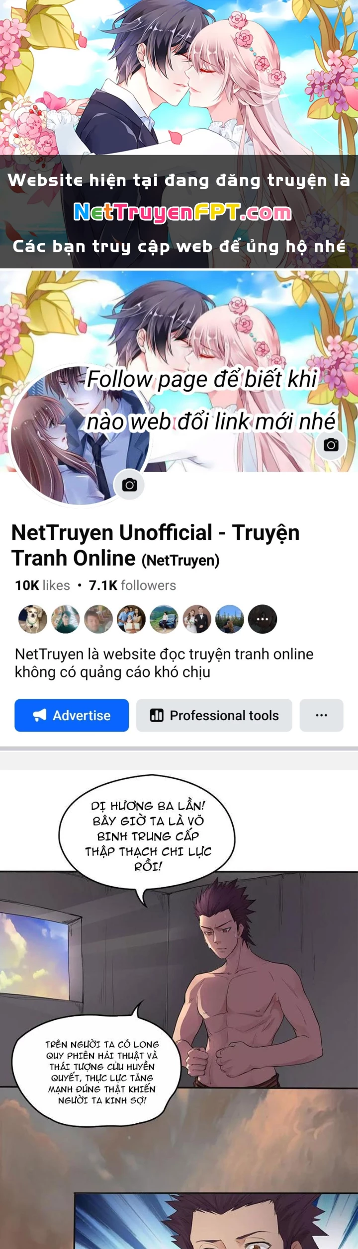 Đệ Nhất Chiến Thần Chapter 12 - 1