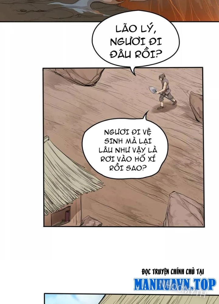 Đệ Nhất Chiến Thần Chapter 12 - 5