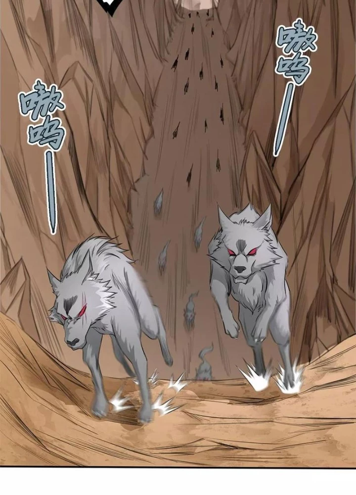 Đệ Nhất Chiến Thần Chapter 12 - 15