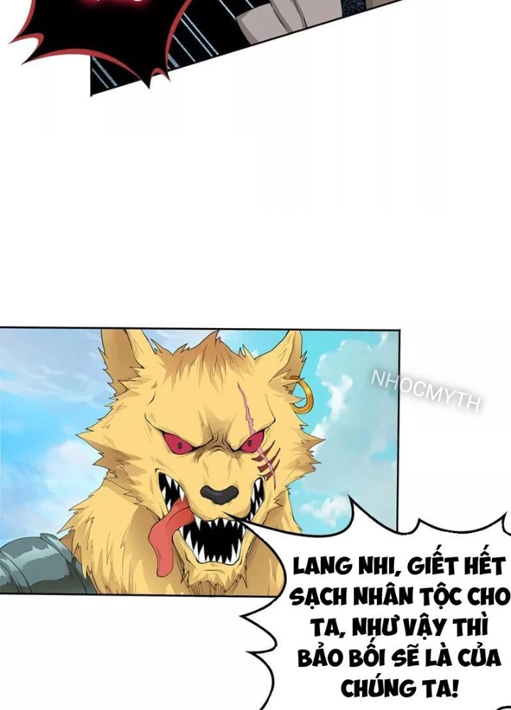 Đệ Nhất Chiến Thần Chapter 12 - 25