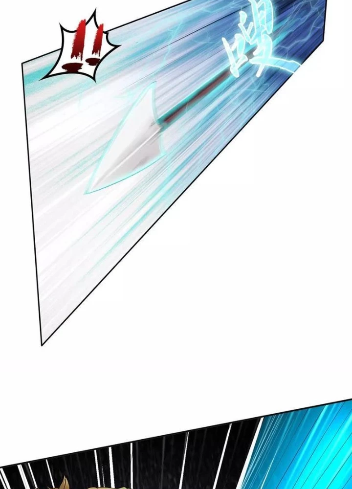 Đệ Nhất Chiến Thần Chapter 12 - 27