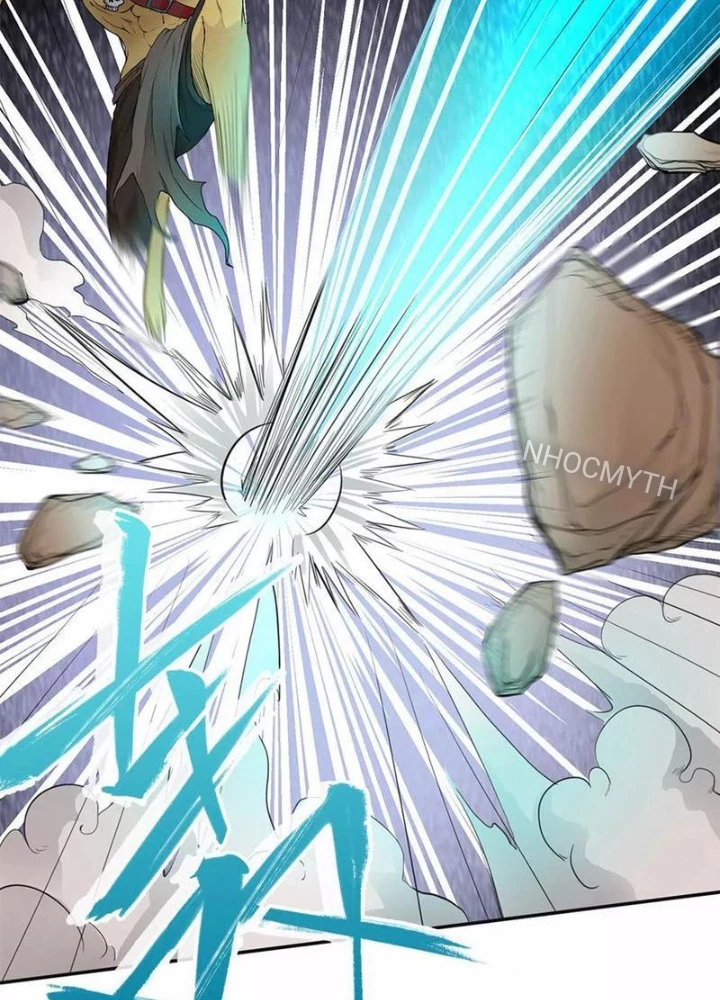 Đệ Nhất Chiến Thần Chapter 12 - 29