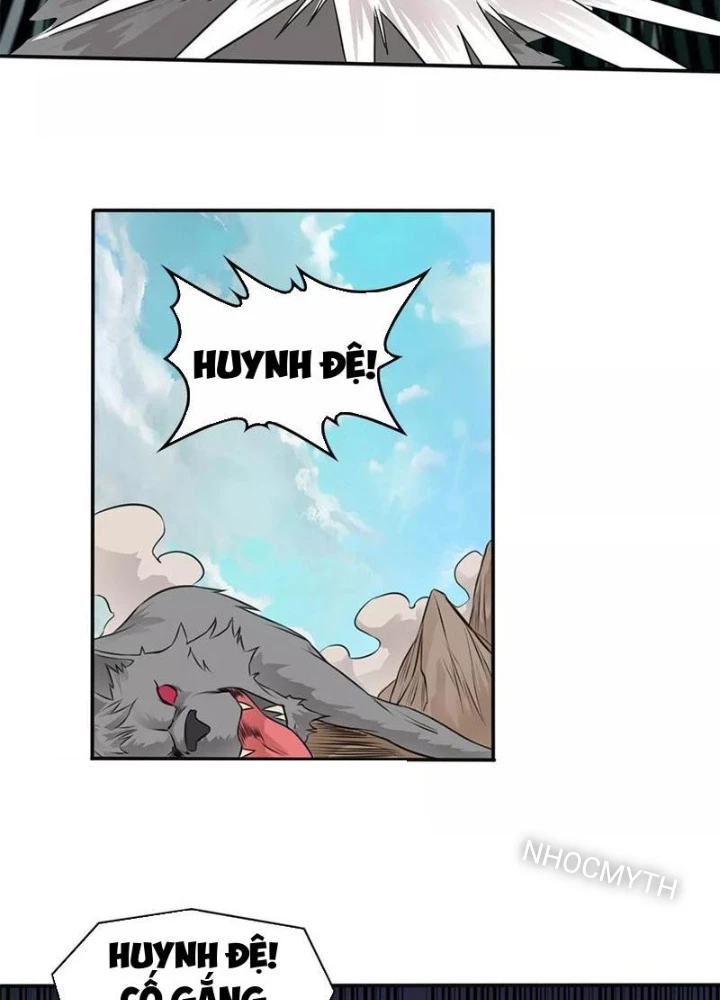 Đệ Nhất Chiến Thần Chapter 14 - 9