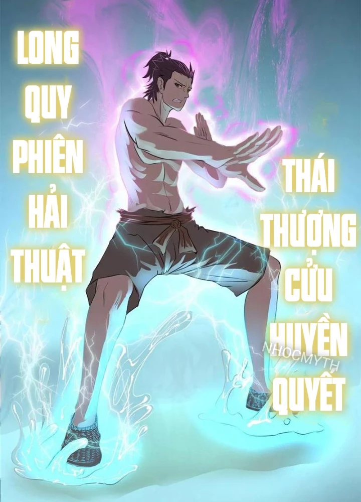 Đệ Nhất Chiến Thần Chapter 14 - 17