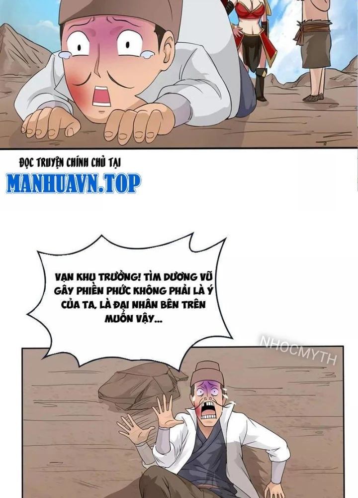 Đệ Nhất Chiến Thần Chapter 15 - 17
