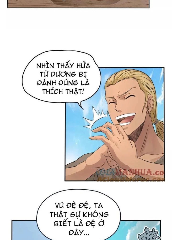 Đệ Nhất Chiến Thần Chapter 15 - 23