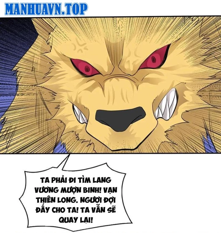 Đệ Nhất Chiến Thần Chapter 15 - 57