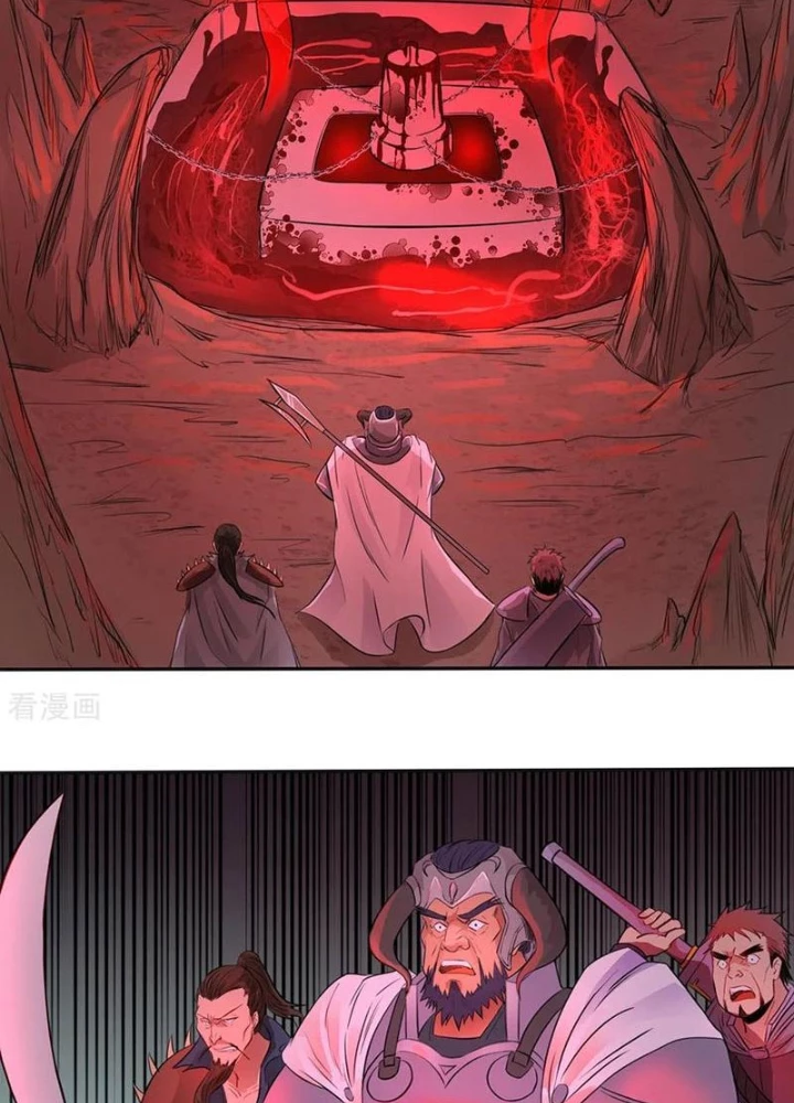 Đệ Nhất Chiến Thần Chapter 17 - 7