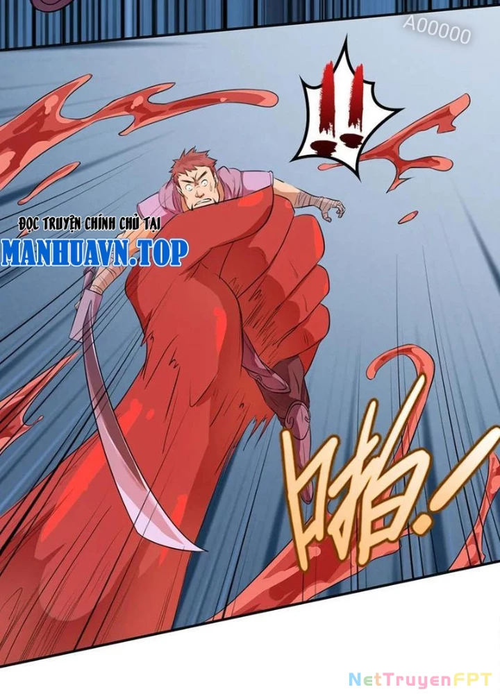 Đệ Nhất Chiến Thần Chapter 17 - 13