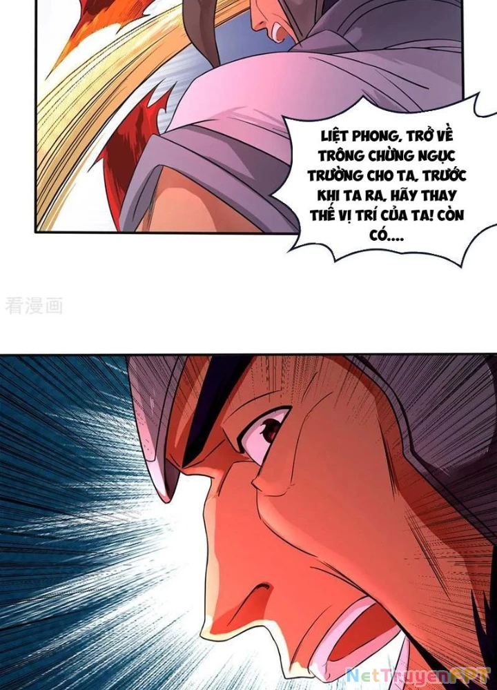 Đệ Nhất Chiến Thần Chapter 17 - 23